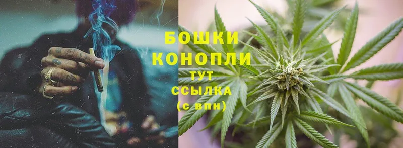 ссылка на мегу зеркало  Берёзовский  Каннабис THC 21% 